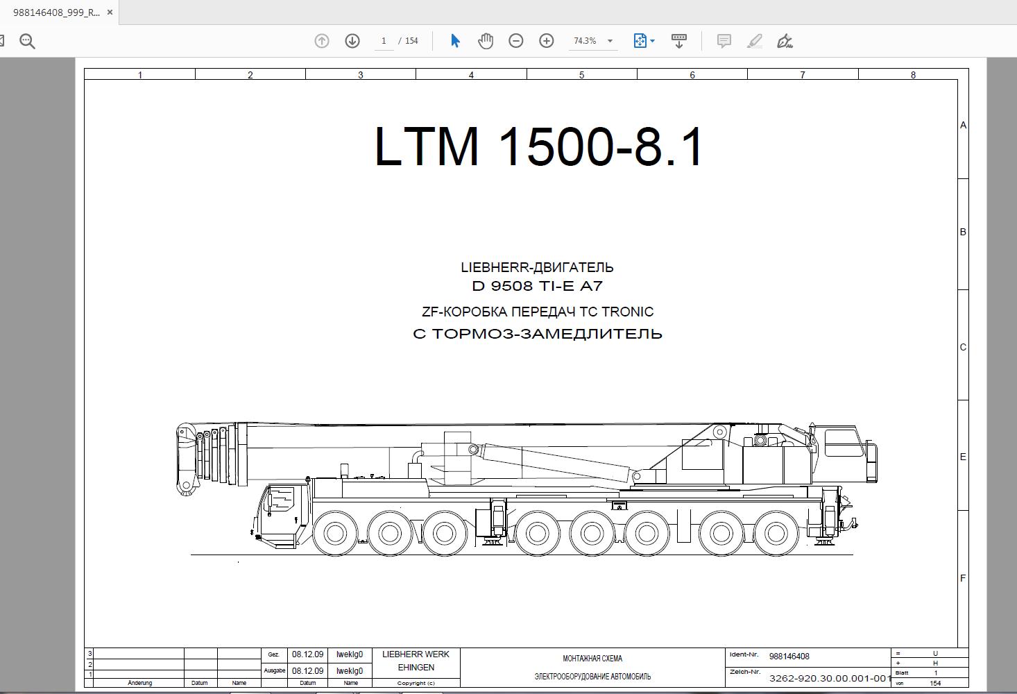 Liebherr LTM 1500 8.1 Wiring Diagram RU (2)