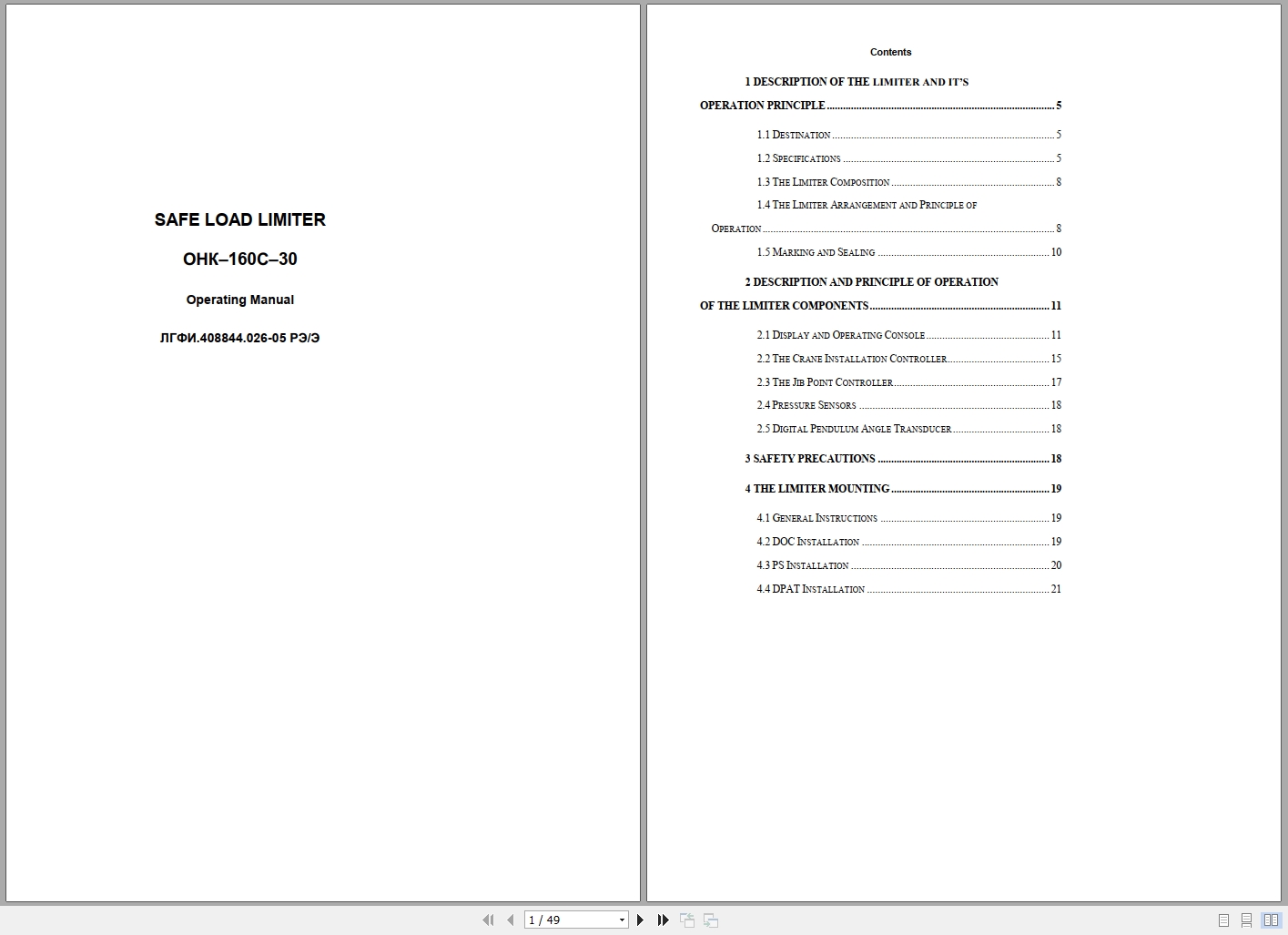 Liebherr Safe Load Limiter OHK 160C 30 Operating Manual (1)