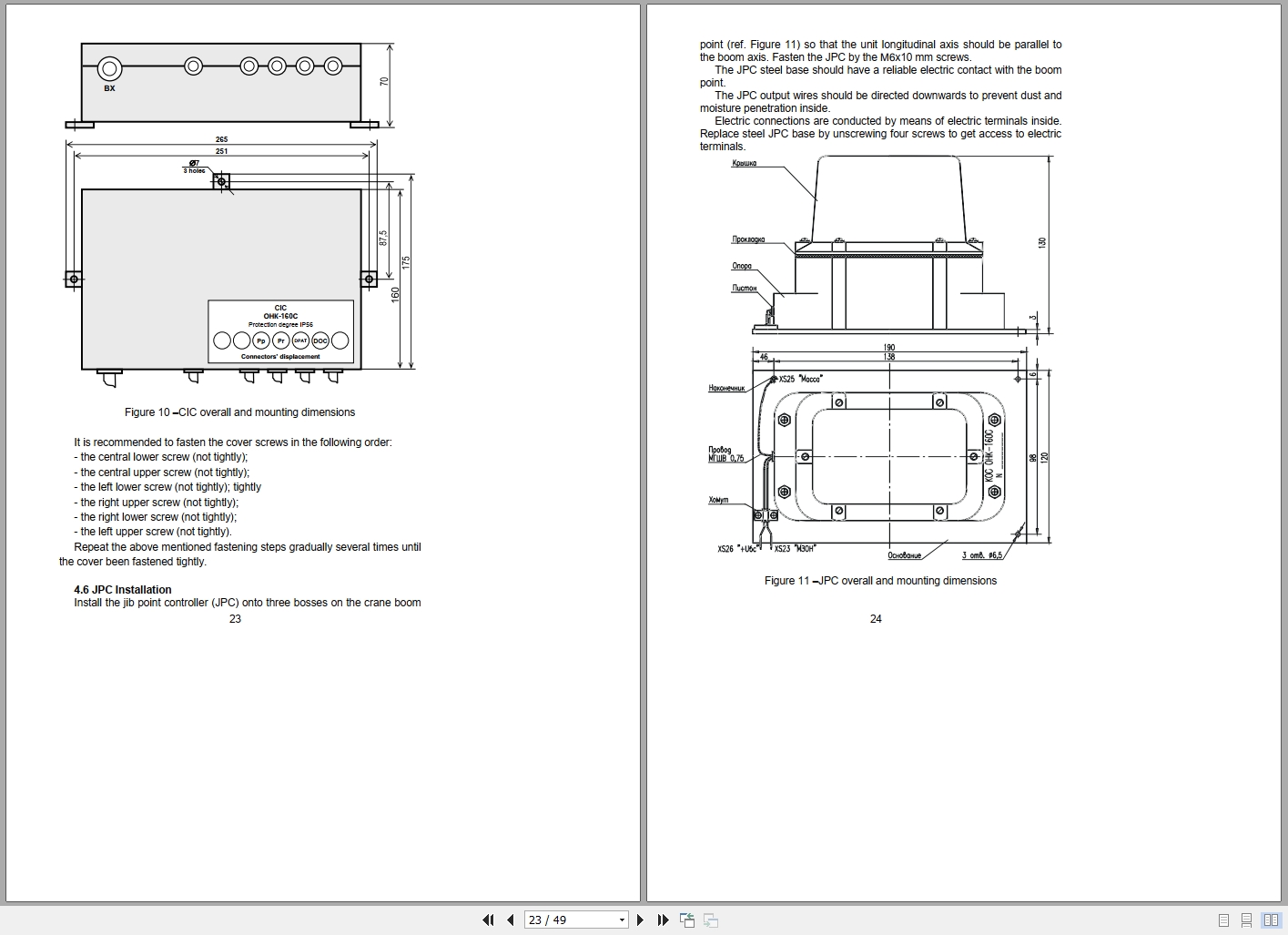 Liebherr Safe Load Limiter OHK 160C 30 Operating Manual (2)