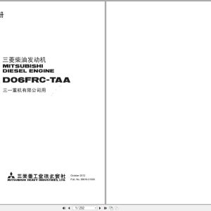Mitsubishi Engine D06FRC TAA Service Manual 99616 31500 2012 ZH (1)