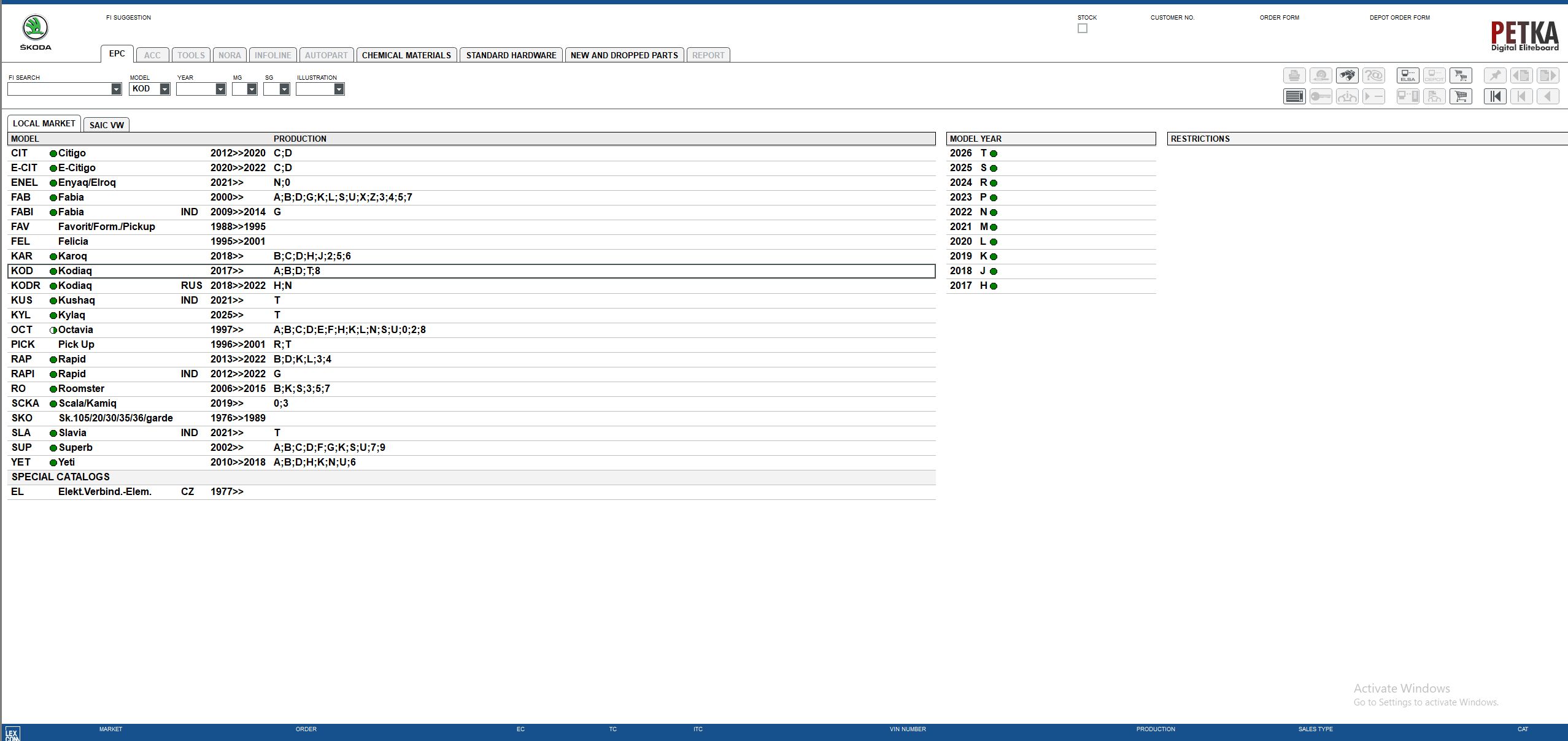 Skoda EPC 10.2025 v8.3 1156 981 Electronic Parts Catalogue 2
