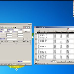 VMware Nissan EPC UD Trucks Smart Diesel UD Fast NDE Japan 2015 Spare Part Catalog 4