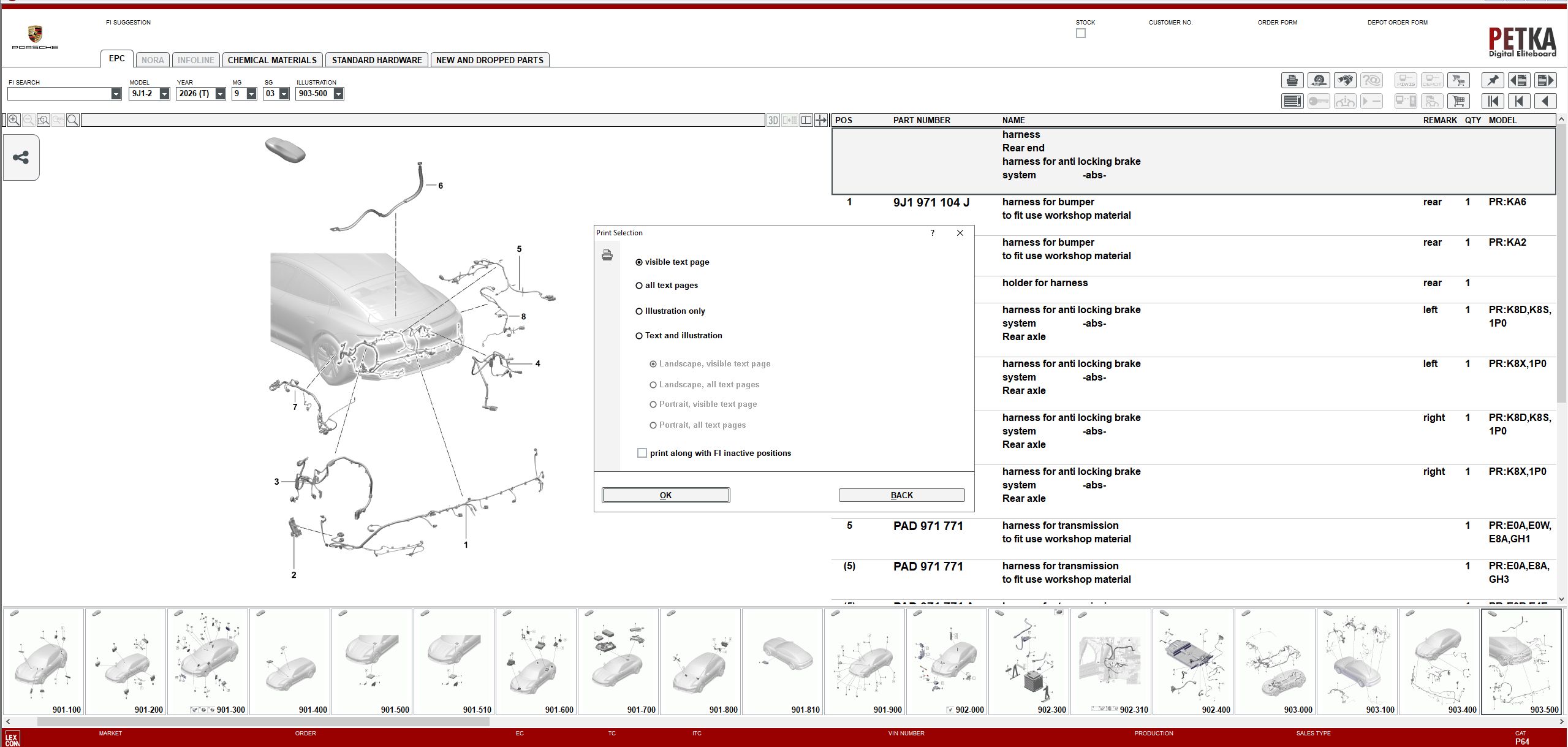 VMware Porsche EPC 8.3 11.2025 840 Spare Parts Catalog 6