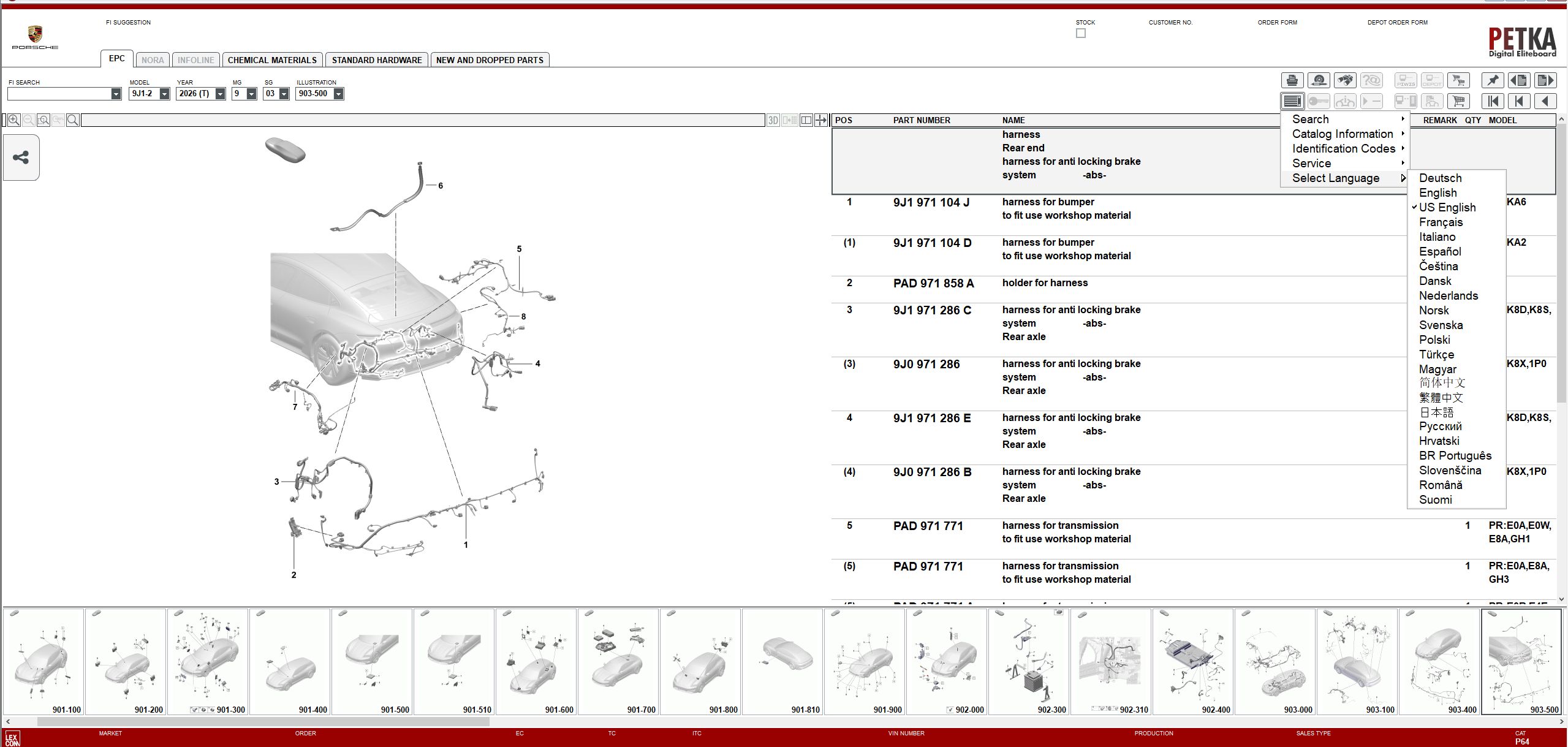 VMware Porsche EPC 8.3 11.2025 840 Spare Parts Catalog 7