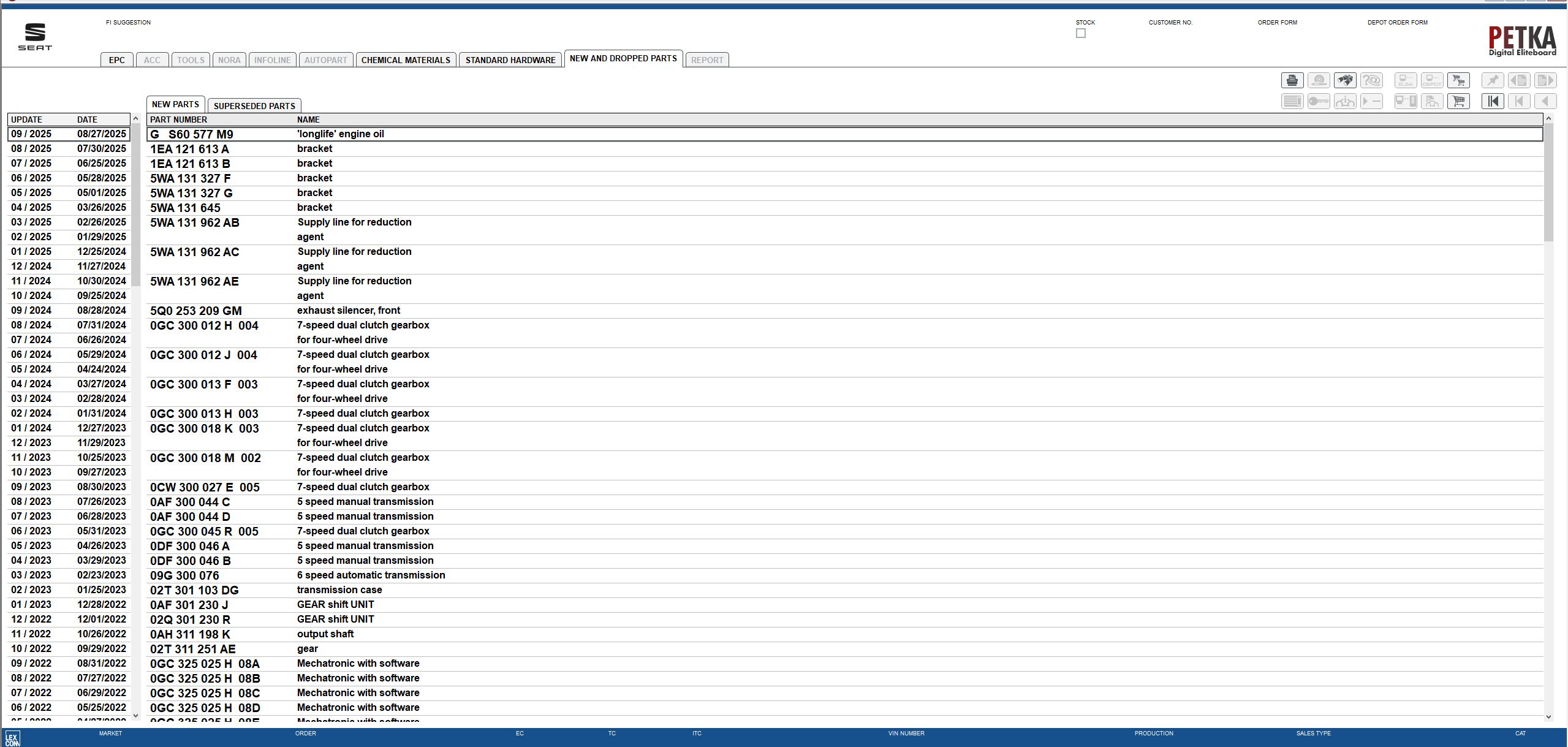 VMware Seat EPC 8.3 11.2025 1154 Spare Parts Catalog 3