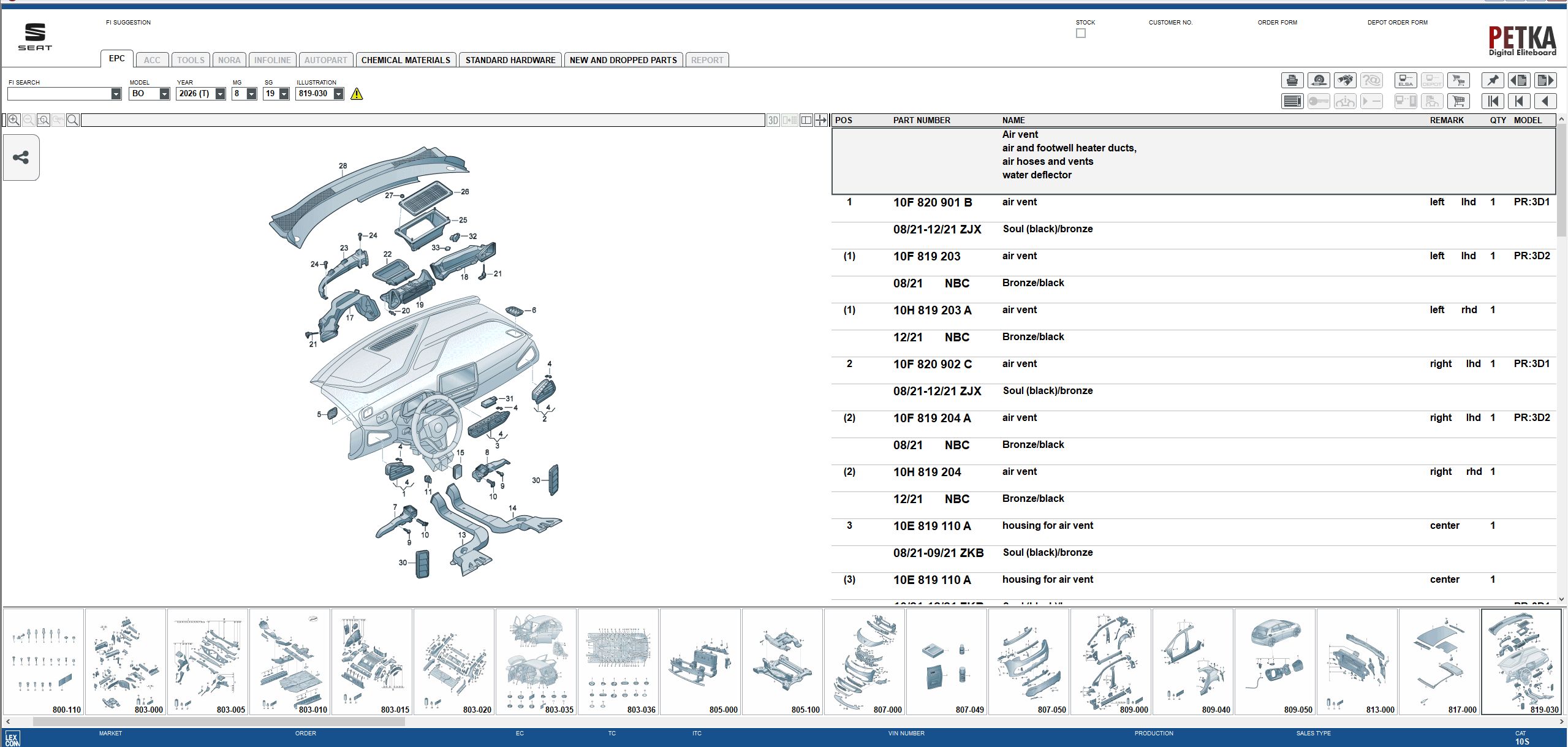VMware Seat EPC 8.3 11.2025 1154 Spare Parts Catalog 5