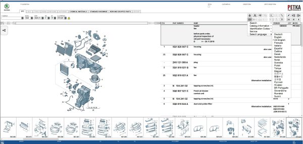 VMware Skoda EPC 8.3 11.2025 1160 Spare Parts Catalog 5