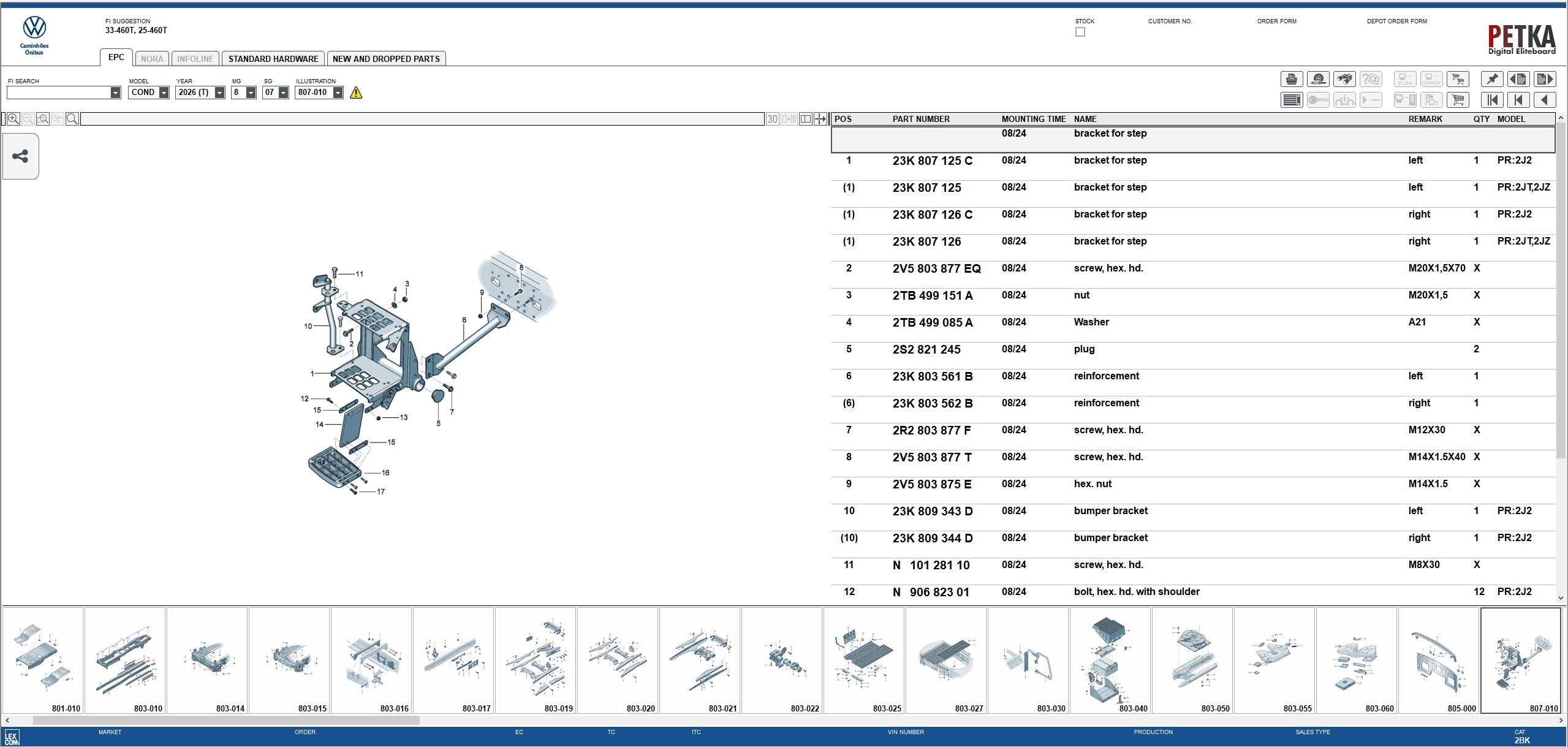 VMware Volkswagen Truck Bus EPC 8.3 11.2025 1628 Spare Parts Catalog Program 4