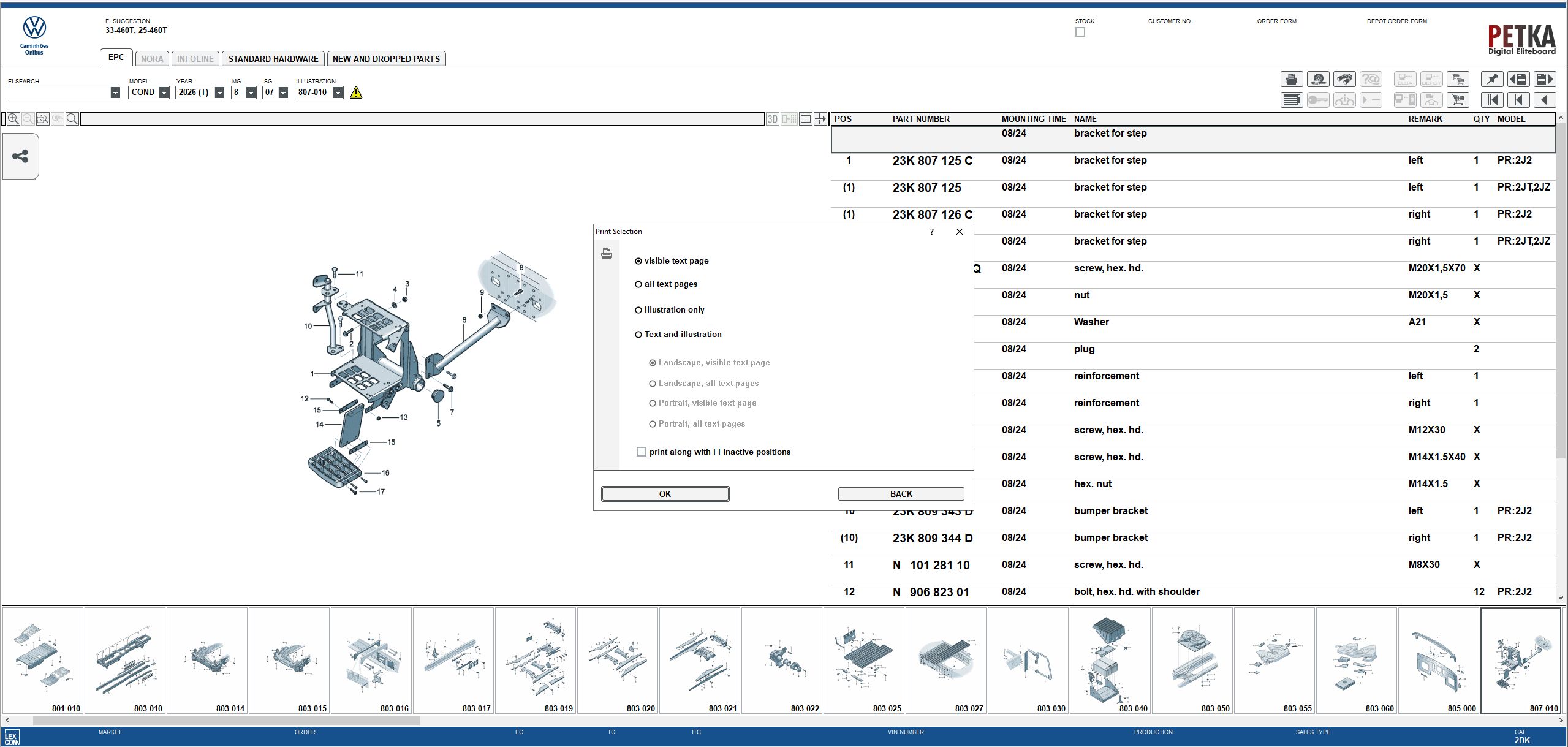 VMware Volkswagen Truck Bus EPC 8.3 11.2025 1628 Spare Parts Catalog Program 5