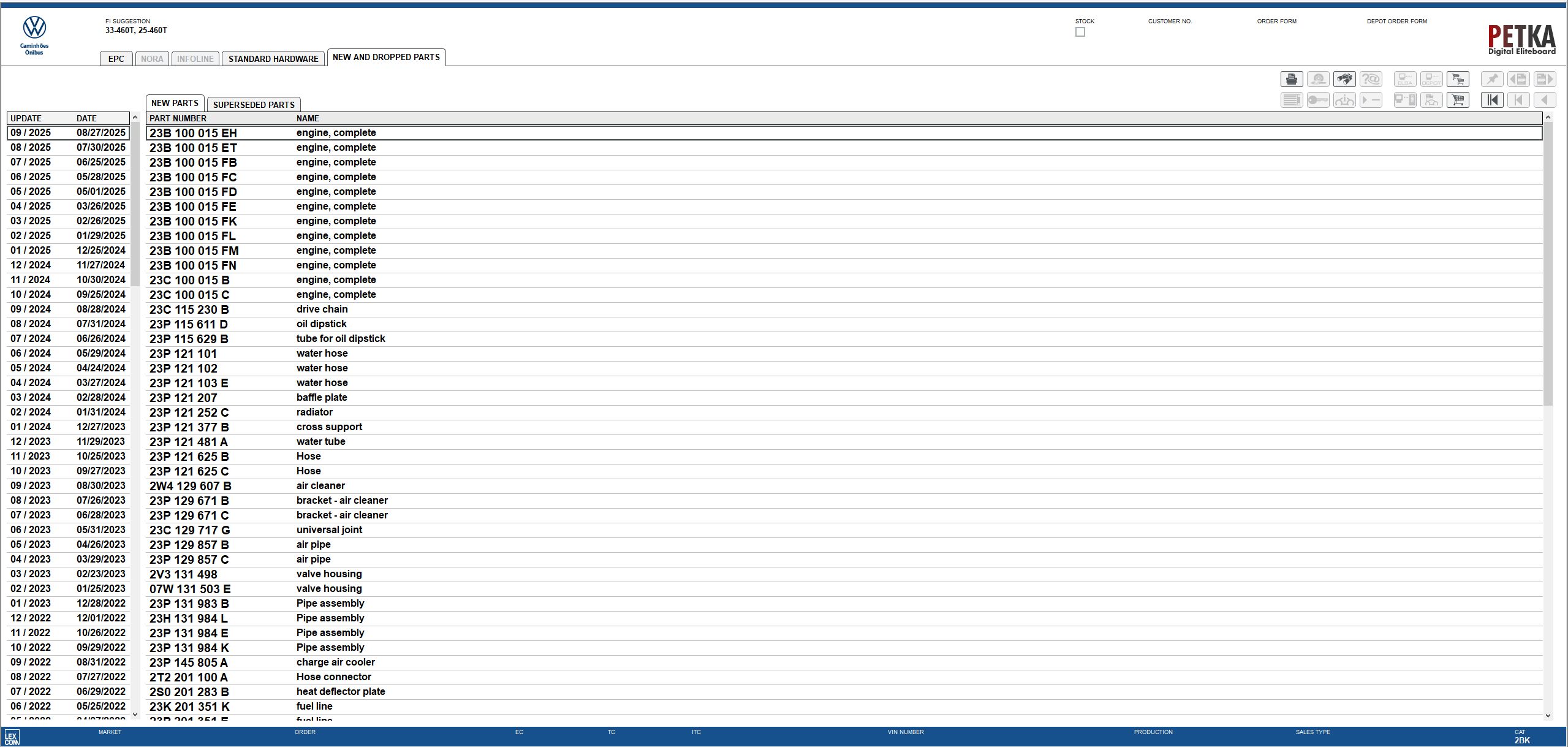 VMware Volkswagen Truck Bus EPC 8.3 11.2025 1628 Spare Parts Catalog Program 7