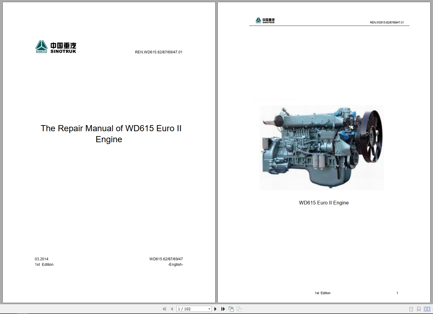 Weichai Engine WD615 Euro II Repair Manual 2014 (1)