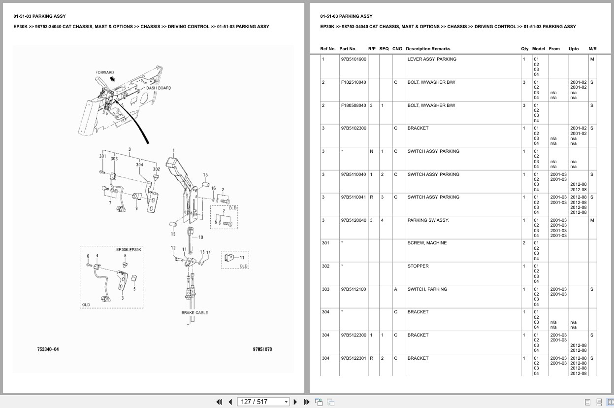 Caterpillar Forklift EP30K Europe Parts Catalog (2)
