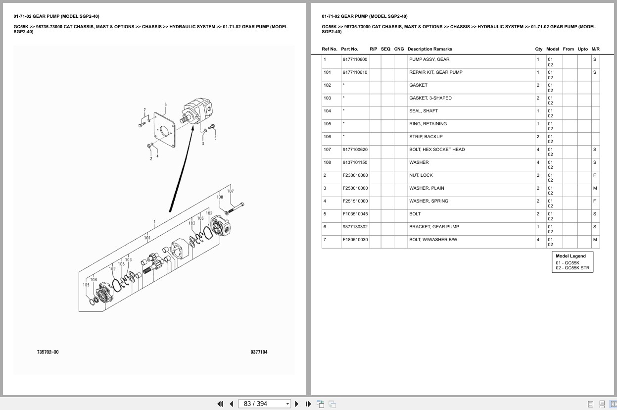 Caterpillar Forklift GC55K Europe Parts Catalog (2)