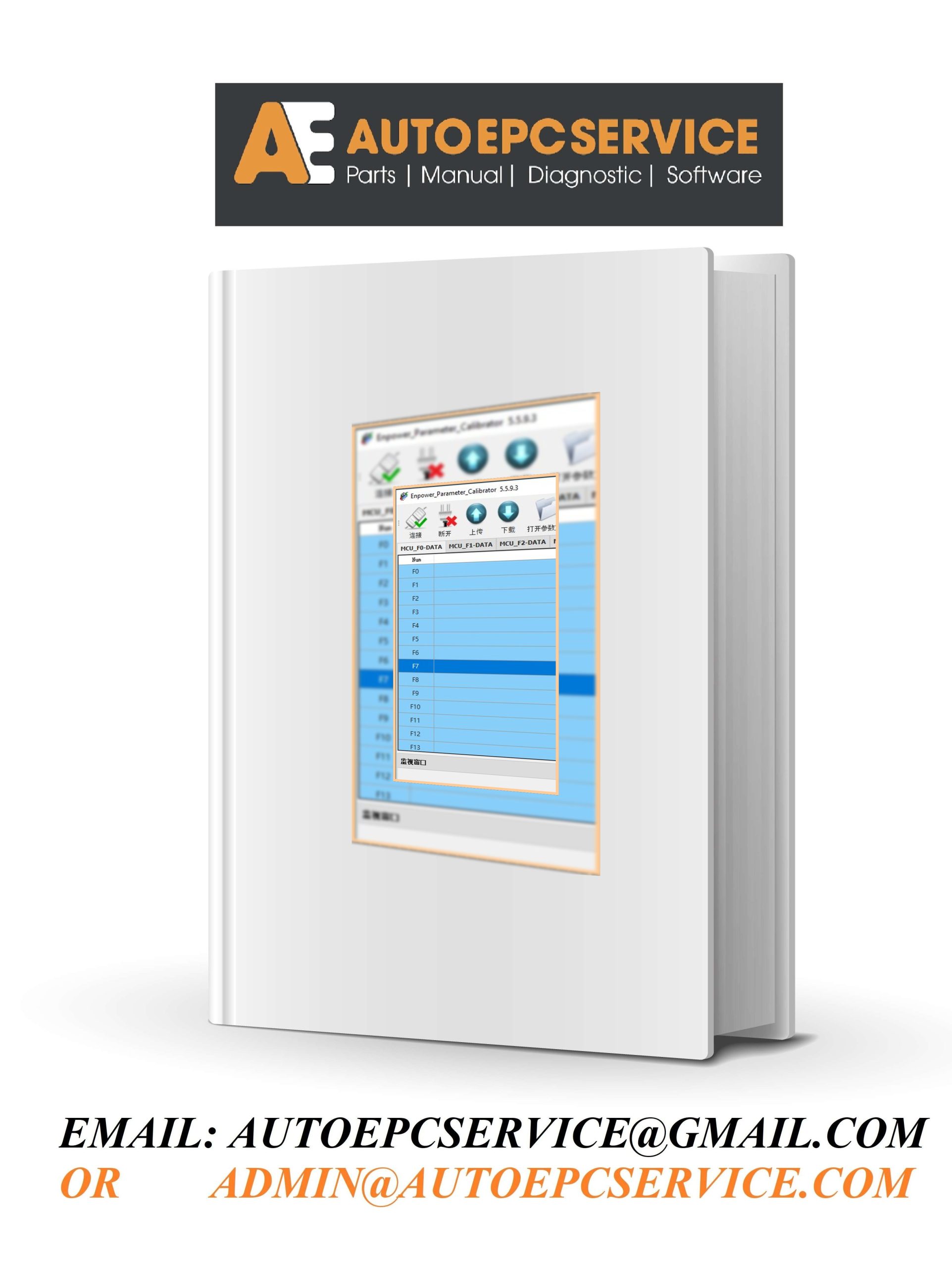 Enpower Parameter Calibrator 5.5.9.3 Software for Electric Vehicle 0