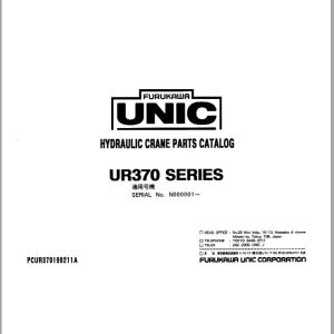 Furukawa Unic Crane UR370 SERIES Parts Catalog PCUR370199211A EN JP (1)