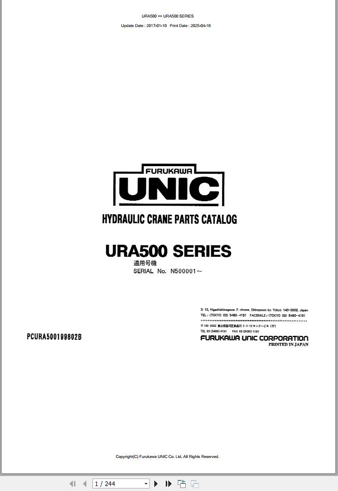 Furukawa Unic Crane URA500 SERIES Parts Catalog PCURA500199802B EN JP (1)