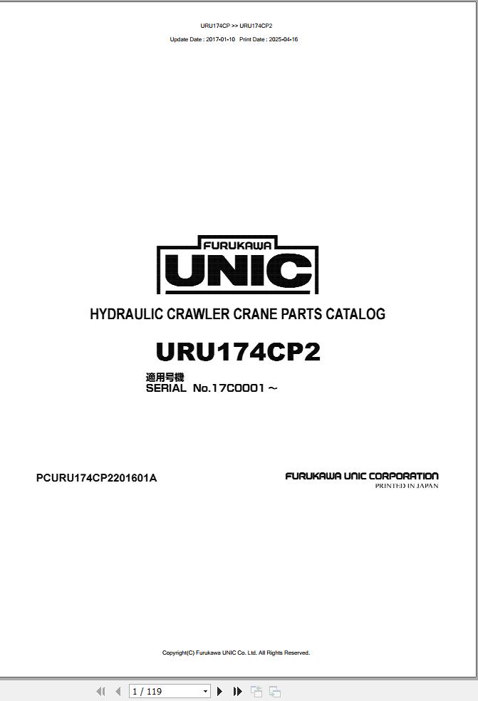 Furukawa Unic Crane URU174CP2 Parts Catalog PCURU174CP2201601A EN JP (1)