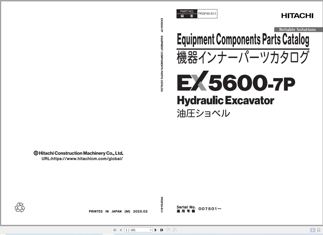 Hitachi Mining Excavator EX5600 7P Parts Catalog EN JP 2