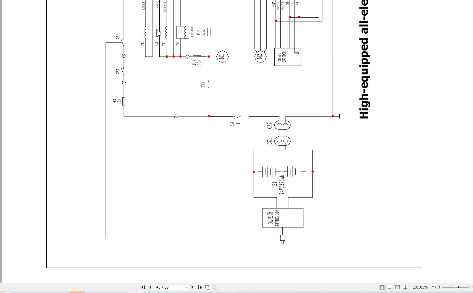 Hyster S1.5 UTS (A3B3) SS1.5R UT (A3B7) Operation Maintenance Manual 4245859 (3)