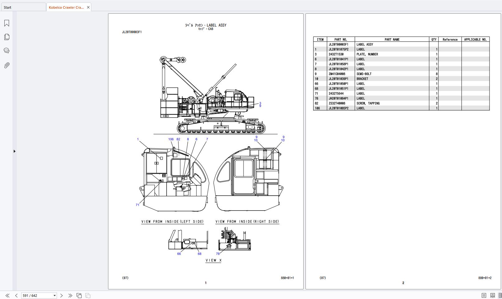 Kobelco Crawler Crane 7300 2 Parts Manual S3JL10203ZJ03 (3)
