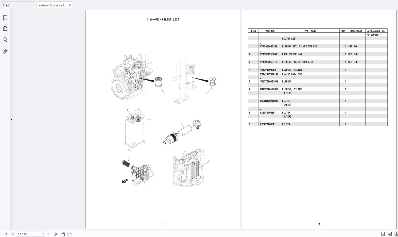 Kobelco Excavator SK26SR 7 Parts Manual S3PV00052ZE05 (2)