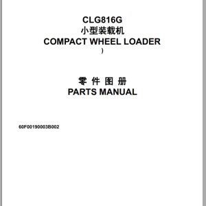 Liugong Compact Wheel Loader CLG816G Parts Manual 2022 (1)