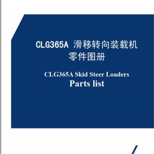 Liugong Loader CLG365A Diagrams and Parts Operation Manual (1)