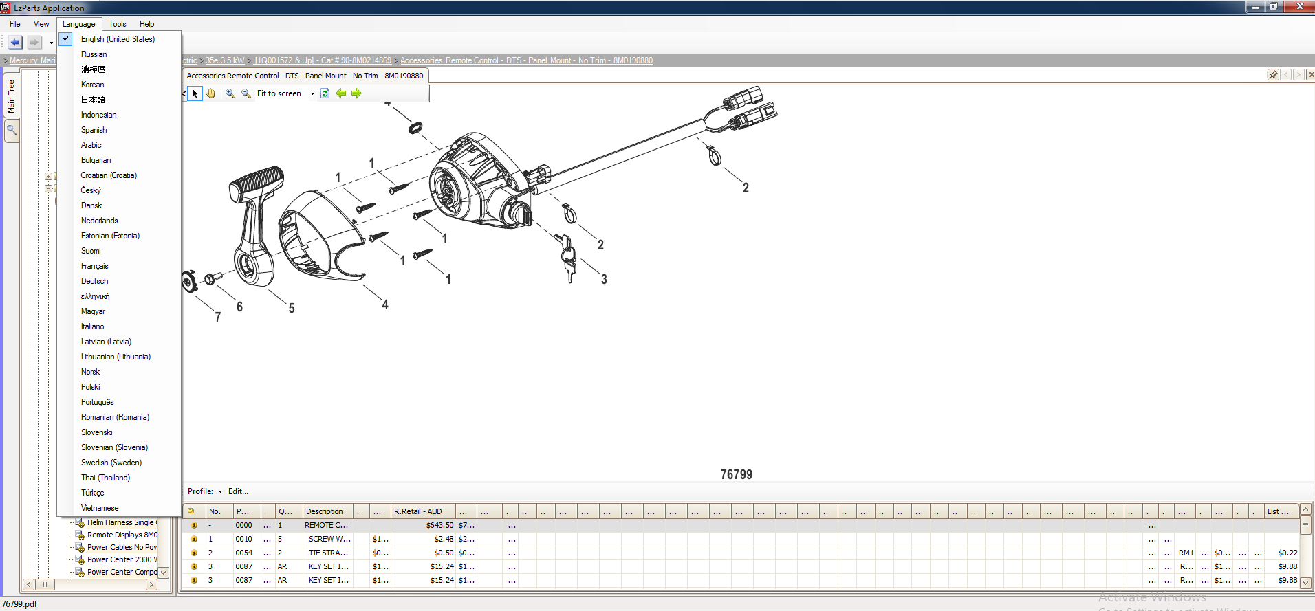 Mercury Marine EU 11.2025 NA 11.2022 Electronic Parts Catalog VMware 5