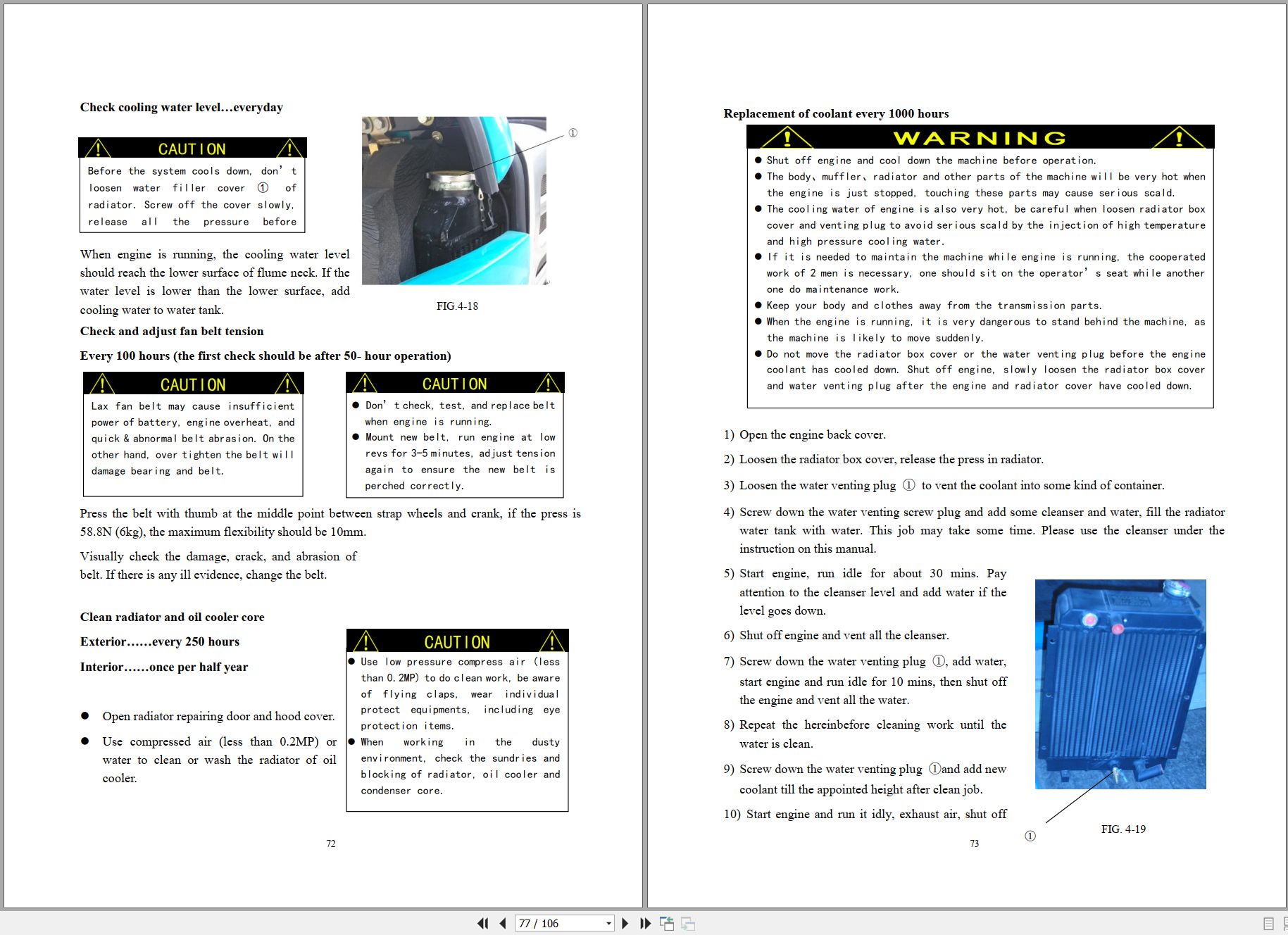 Sunward Hydraulic Excavator SWE25UF Operation Maintenance Manual (2)