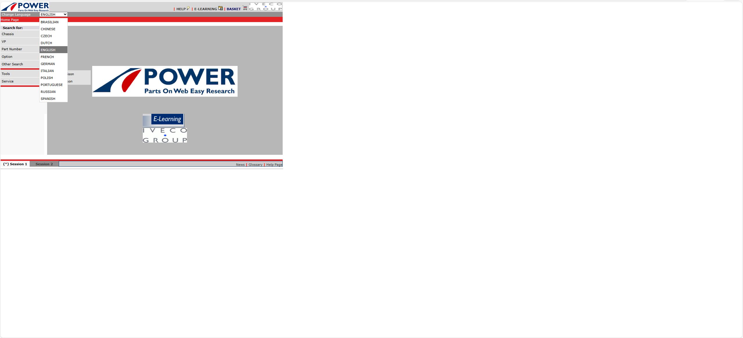 Iveco EPC Power Q2.2025 Trucks Bus EPC Spare Parts Catalog 06.2025 2