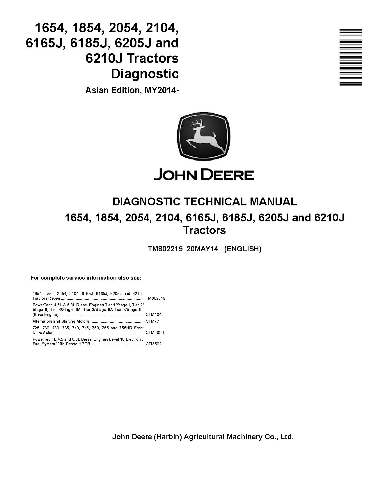 John Deere 1654 1854 2054 2104 China 6165J 6185J 6205J 6210J Asia Tractors Diagnostic Manual TM802219 (1)