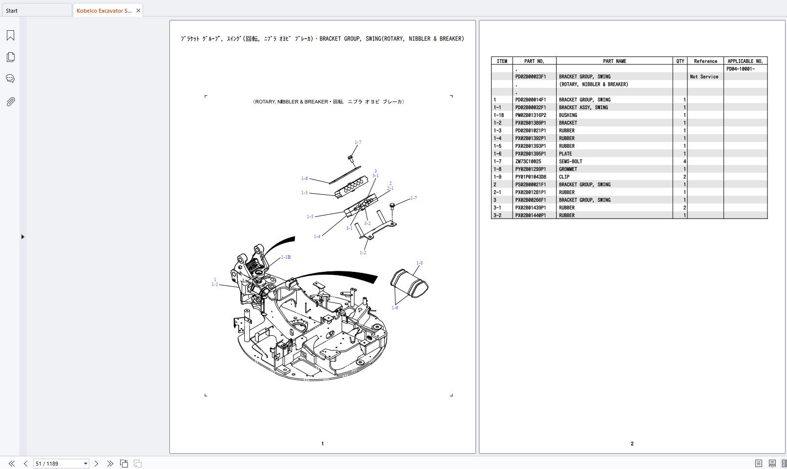 Kobelco Excavator SK28SR 6E Parts Manual S3PD00013ZE09 (2)