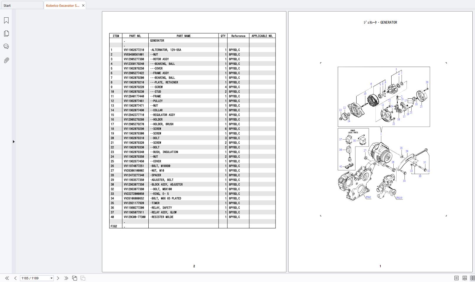 Kobelco Excavator SK28SR 6E Parts Manual S3PD00013ZE09 (3)