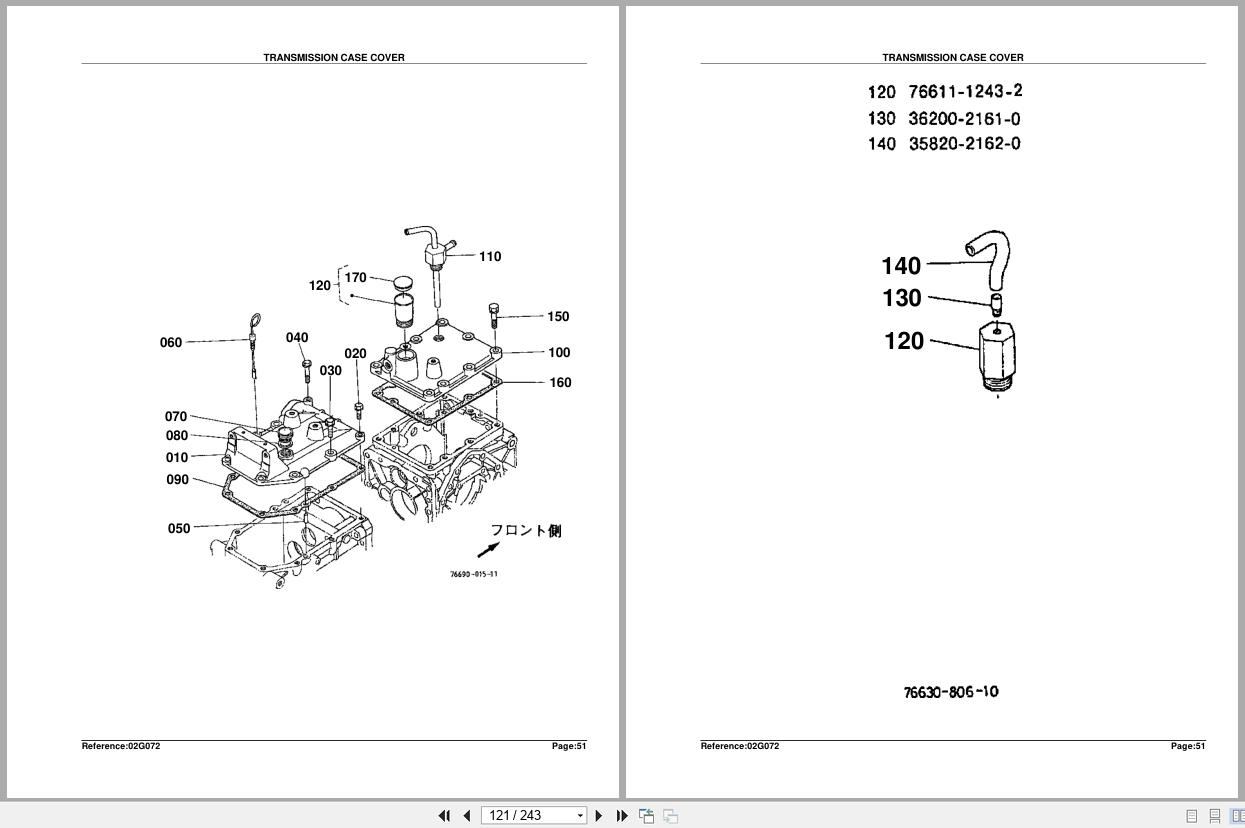 Kubota Lawn Tractor F2400 Parts Manual (2)