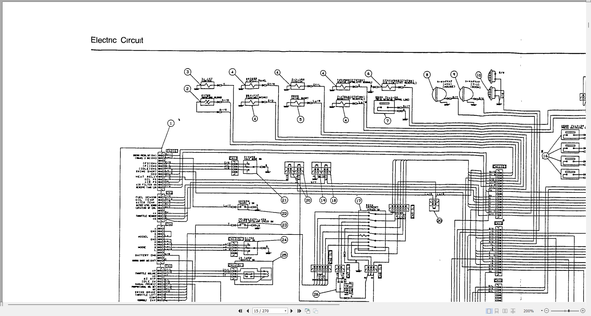 Link Belt Excavator LS 5800CII Shop Manual (4)