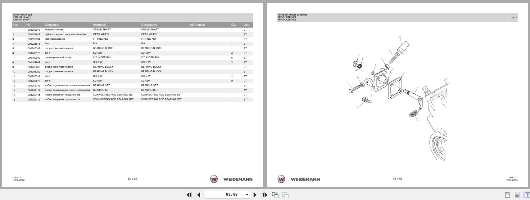 Perkins Engine 403D 11 Spare Parts List 2014 RU PL EN (2)