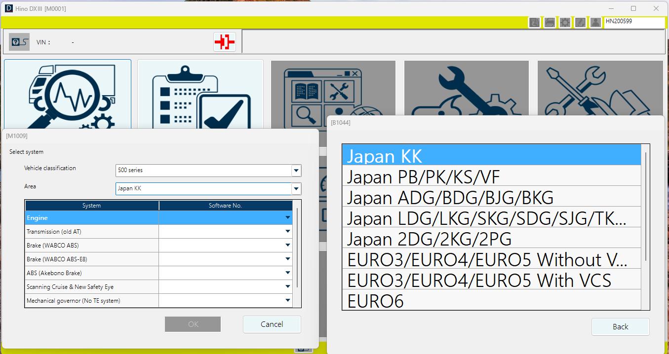 UL Hino DX3 1.25.8 2025 Remote Installation 4