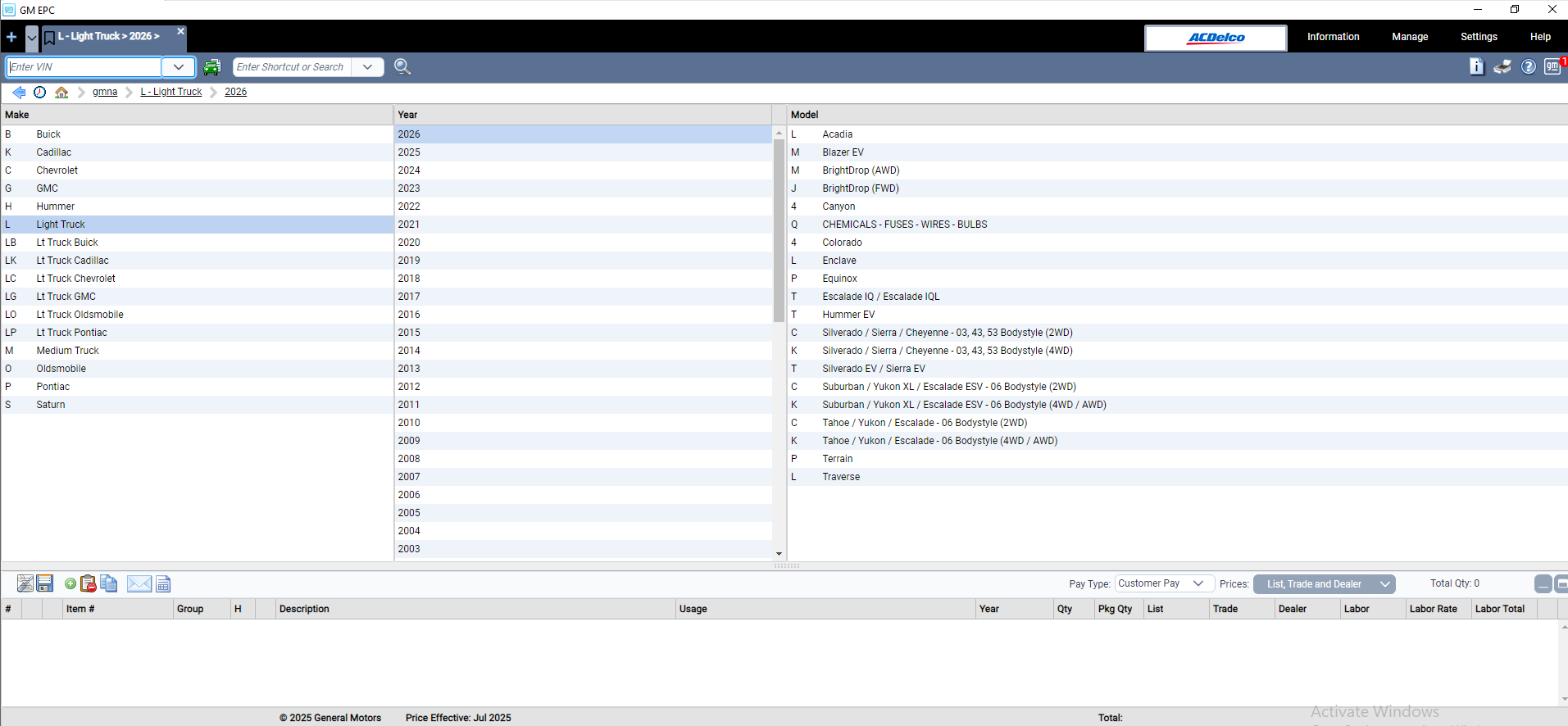 VMW General Motor GMNA 11.2025 Spare Parts Catalog Vmware 2