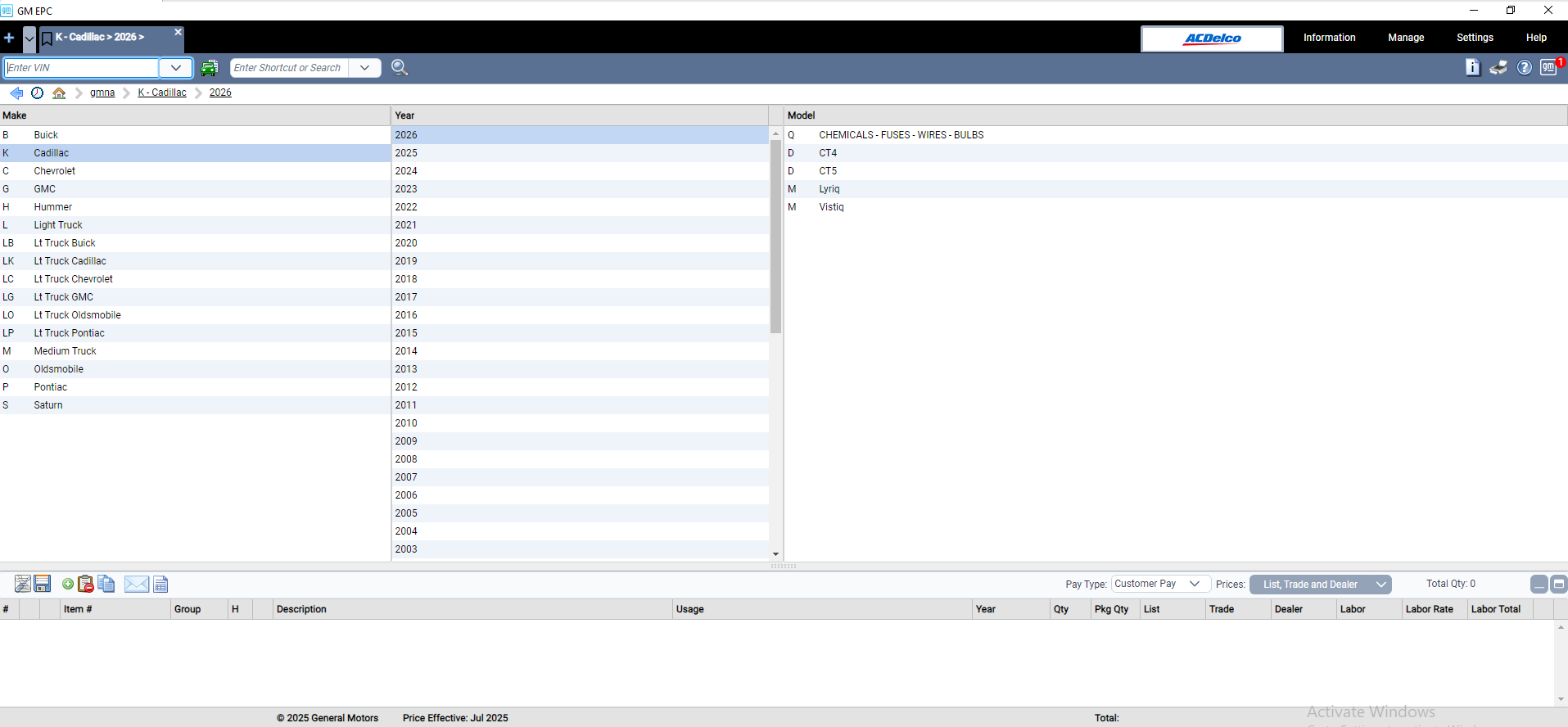 VMW General Motor GMNA 11.2025 Spare Parts Catalog Vmware 4