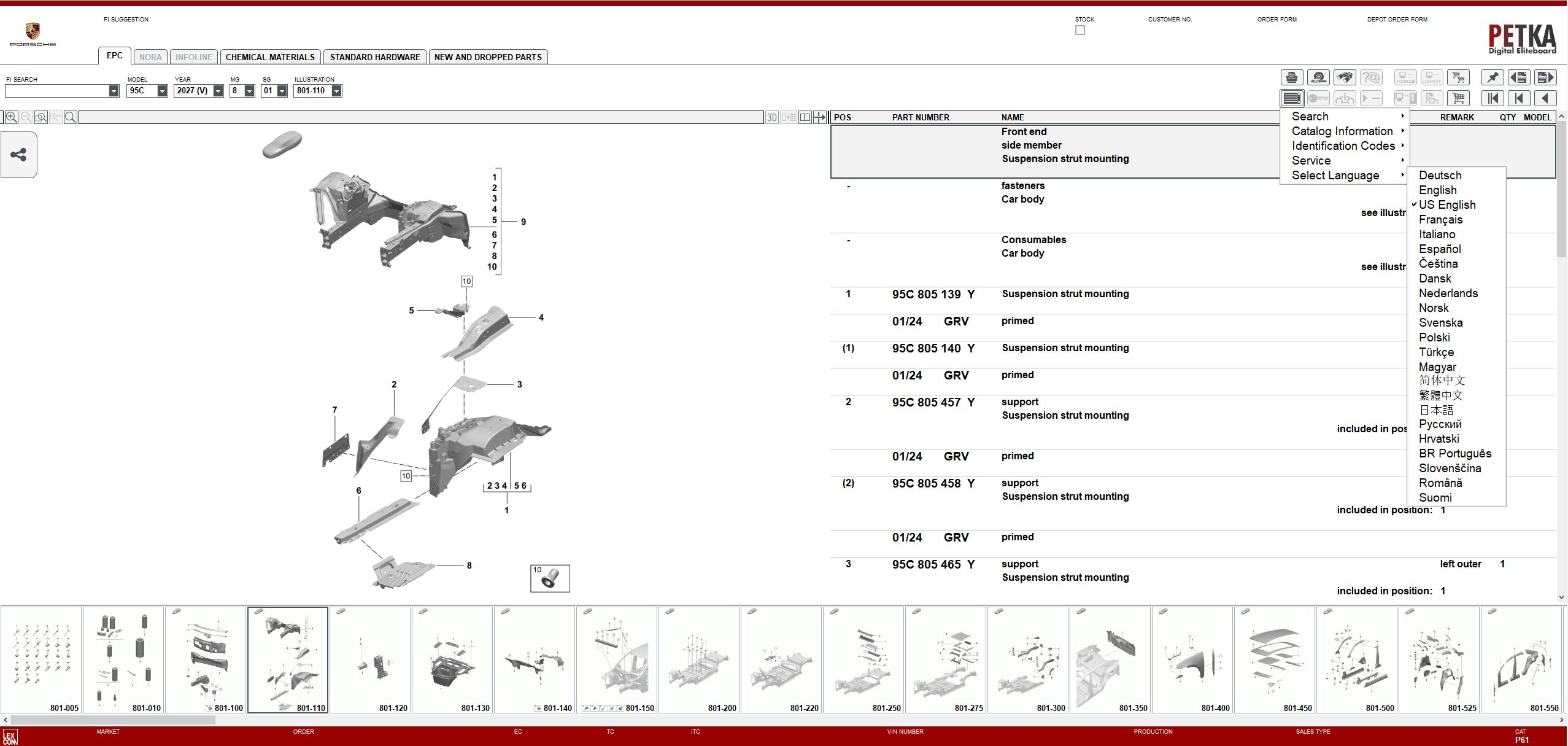 VMware Porsche EPC 8.3 12.2025 845 Spare Parts Catalog 6