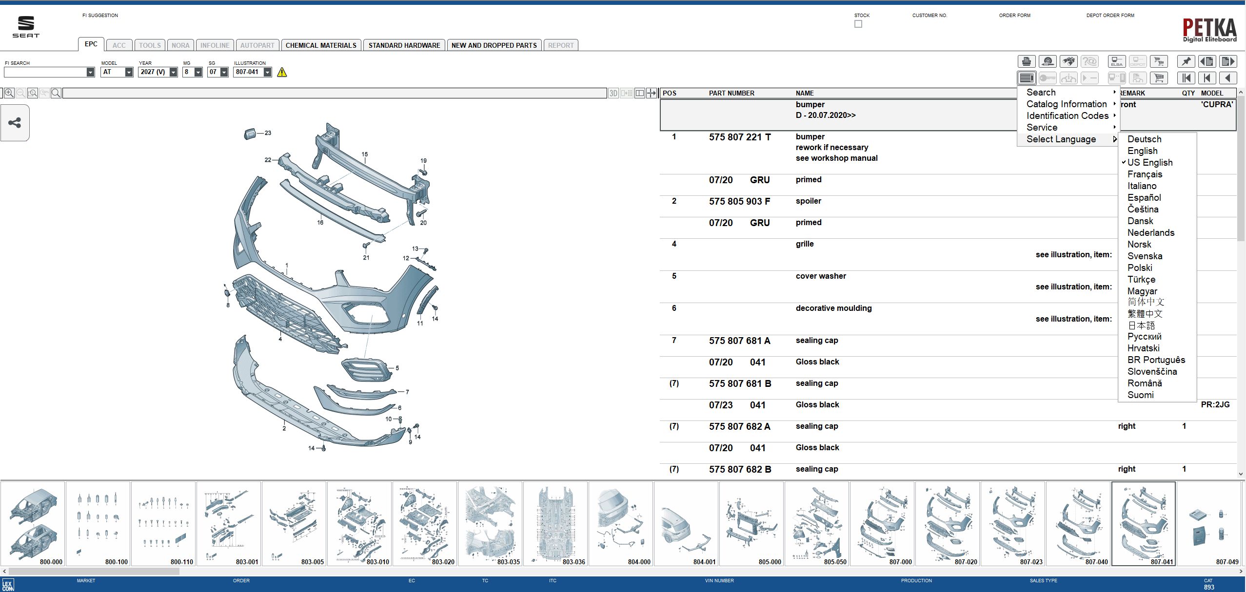 VMware Seat EPC 8.3 12.2025 1159 Spare Parts Catalog 6