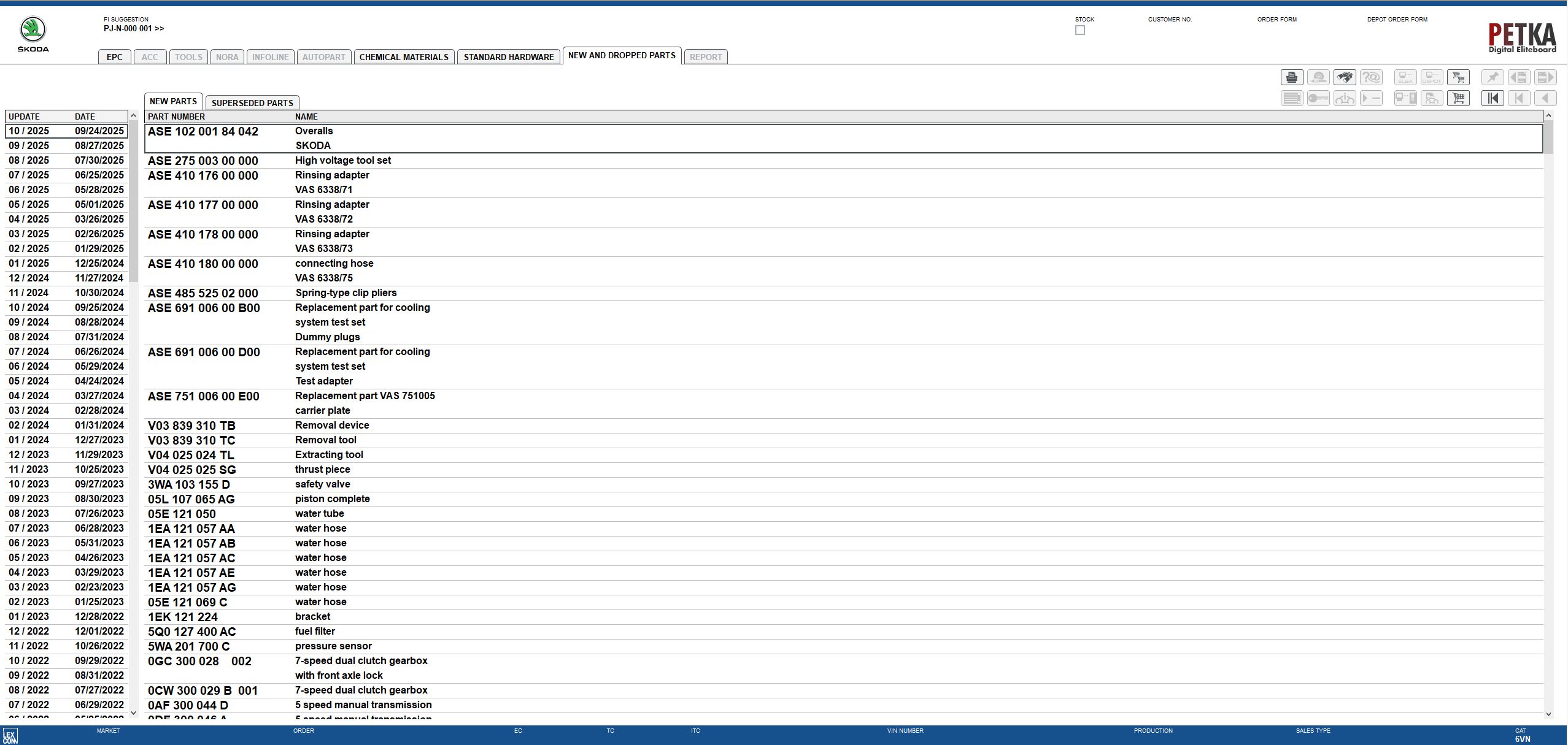VMware Skoda EPC 8.3 12.2025 1165 Spare Parts Catalog 3