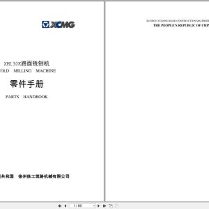 XCMG Cold Milling Machine XM130K Parts Handbook EN ZH (1)
