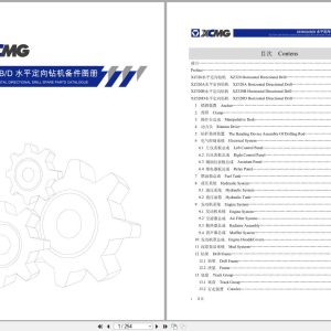 XCMG Drilling Rig XZ320ABD Parts Manual 2012 EN ZH (1)
