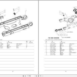 XCMG Excavator SE230 Parts Manual EN ZH (1)
