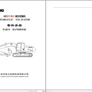 XCMG Excavator XE215C Parts Manual 2010 EN ZH (1)