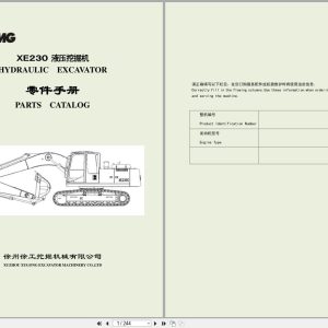 XCMG Excavator XE230C Parts Manual 2011 EN ZH (1)