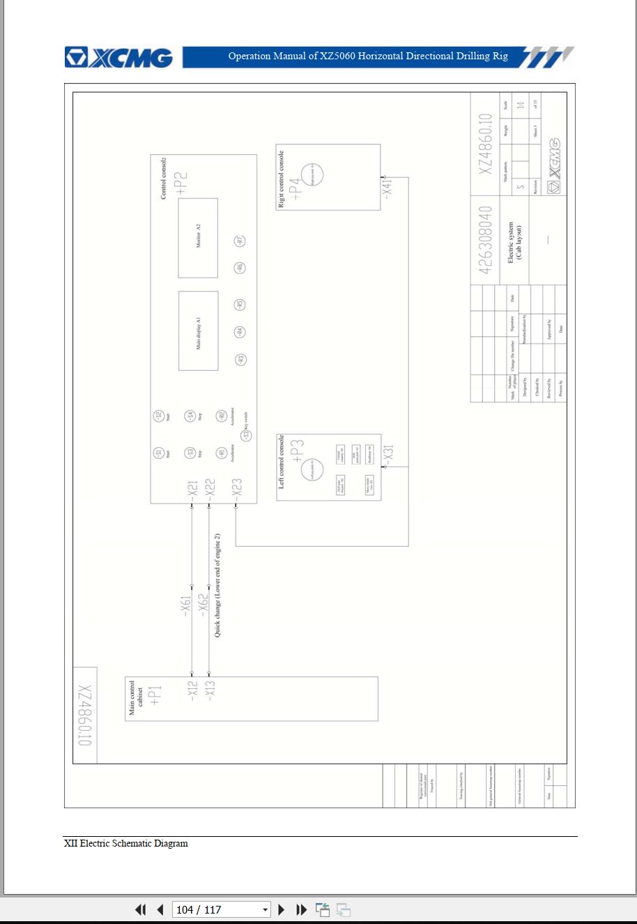XCMG Horizontal Directional Drilling Rig XZ5060 Operation Manual EN (3)
