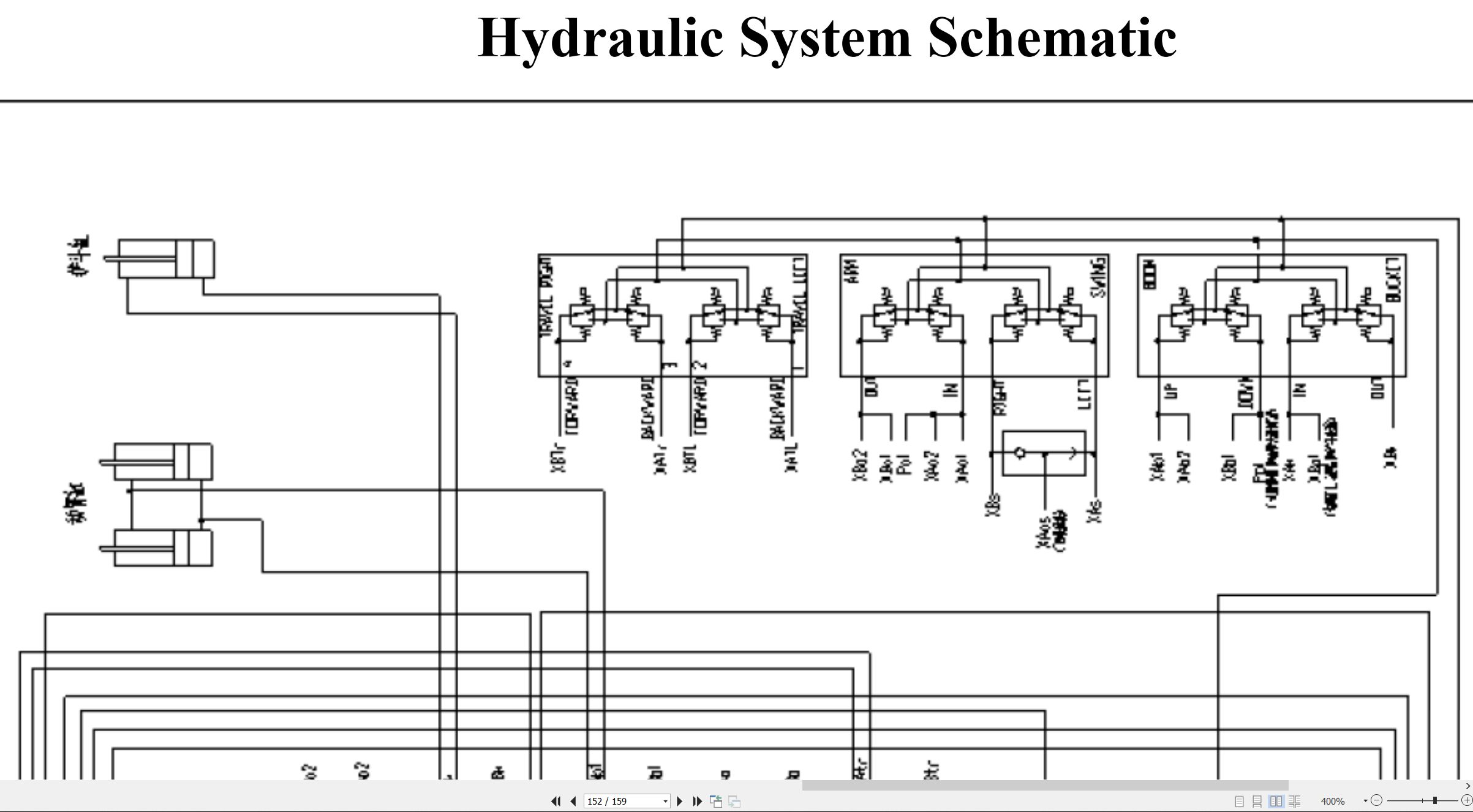 XCMG Hydraulic Excavator XE210C XE250C Operators Manual 2014 EN (3)