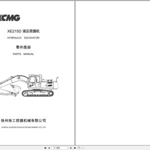 XCMG Hydraulic Excavator XE215D Parts Manual EN ZH (1)